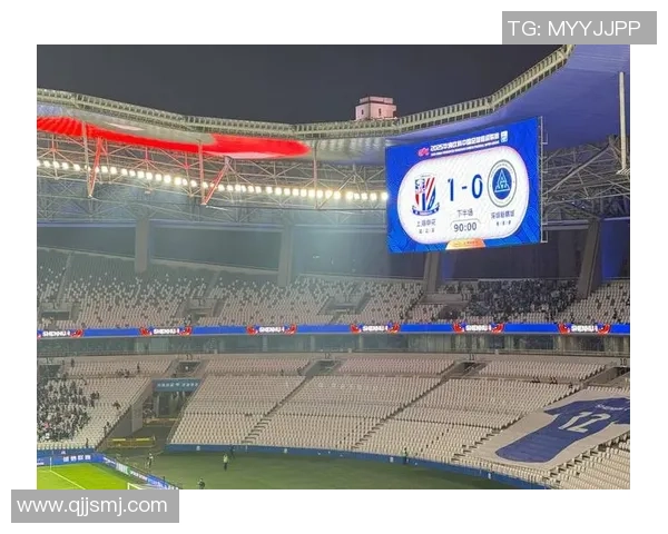 中超联赛末轮总述：上海海港完成三连冠 梅州客家降级